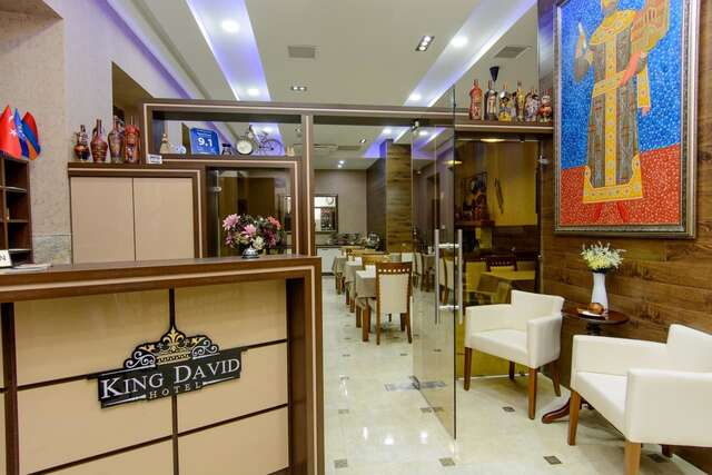 Отель King David Hotel Тбилиси-8